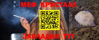 mdpv Заводоуковск