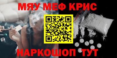 mdpv Заводоуковск