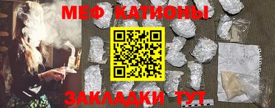 mdpv Заводоуковск