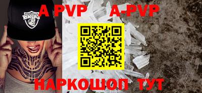 mdpv Заводоуковск