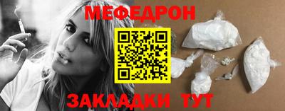 марки nbome Заволжье